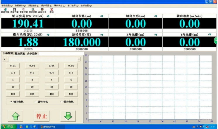 2305c4a927372a79ab81afeaa1829ce.png