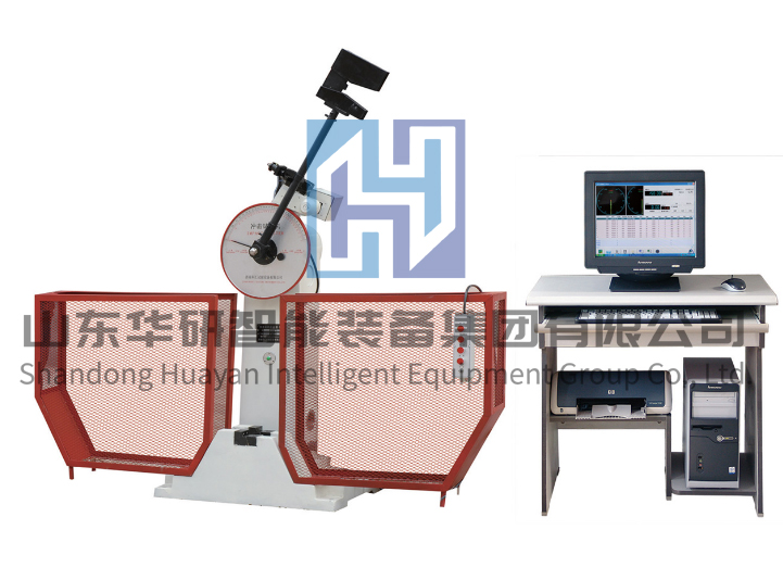 微机控制冲击试验机（300J/500J）