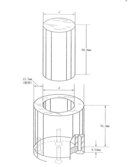 ab6104cac74de21e5aa3211233bdd4e.png