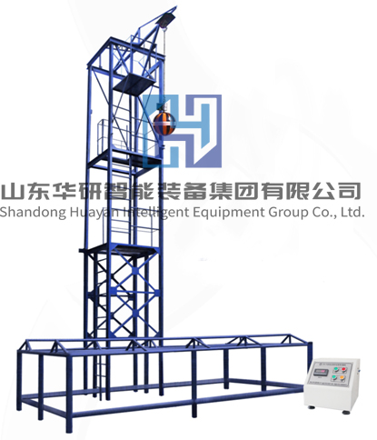 安全网贯穿 拷贝.jpg