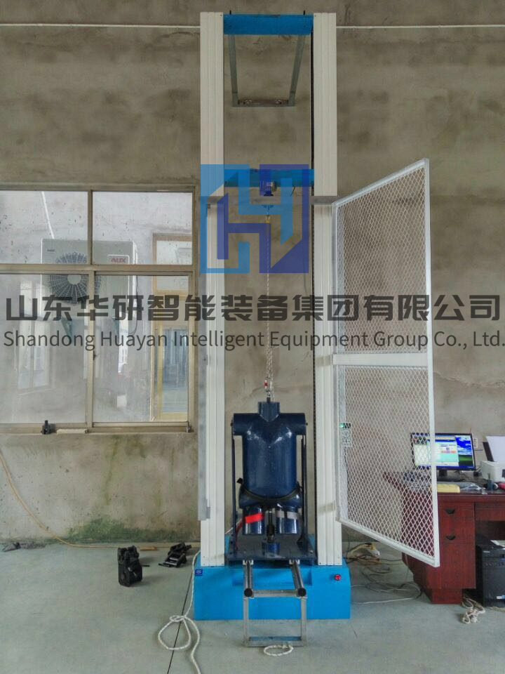 作业防护器具综合静负荷试验