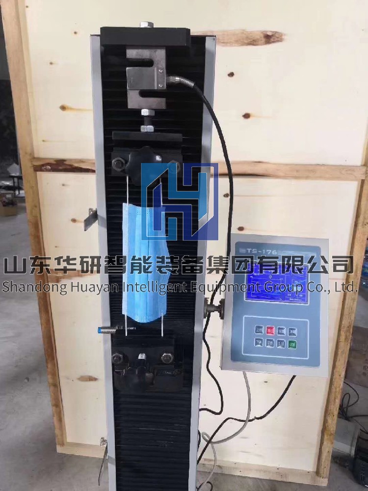 口罩拉力试验机
