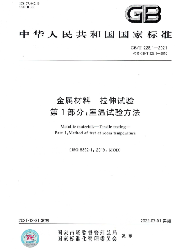 e8d350e4893c6b5fbea667742e0441d.png