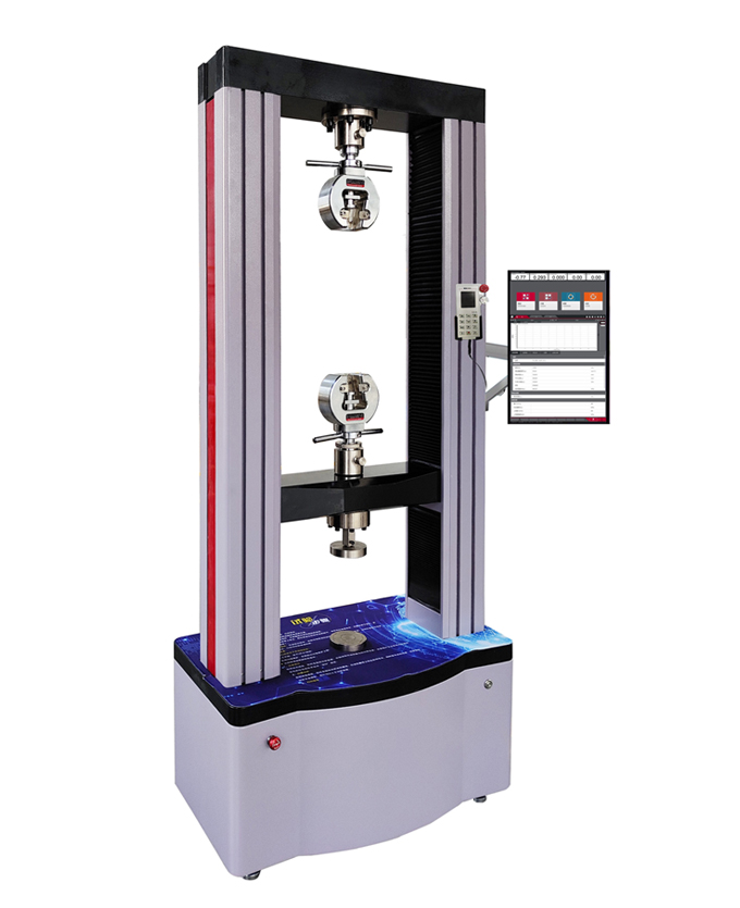 UTM微机控制电子万能试验机