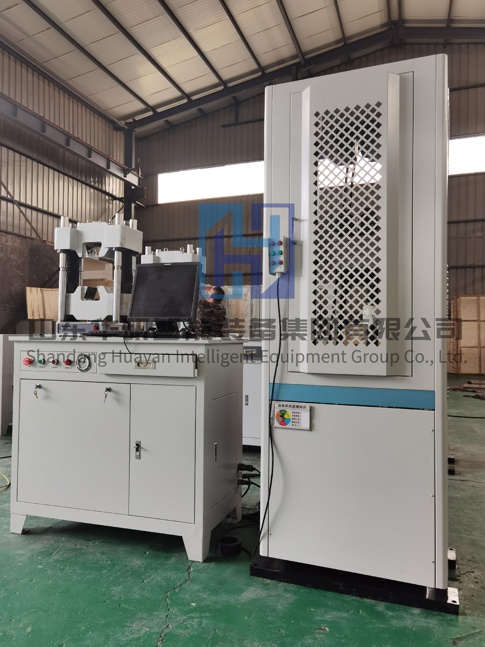 WAW-D系列微机控制电液伺服万能试验机